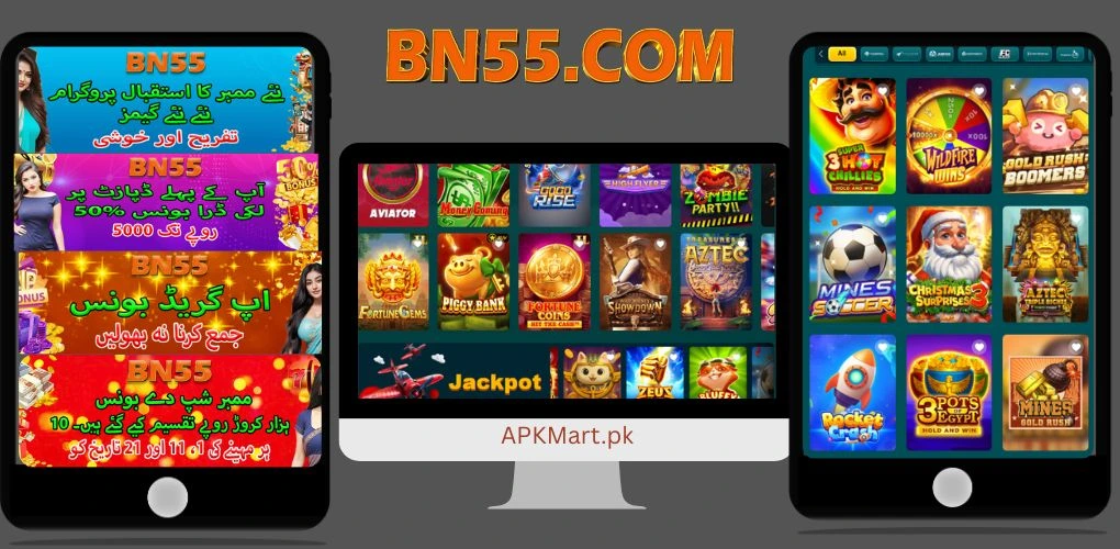 BN55 Game