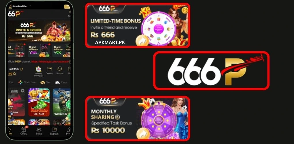 666P Game