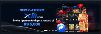 X111 Game